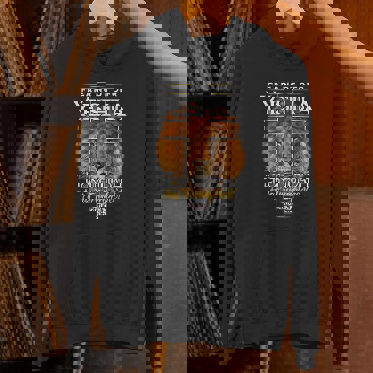 イエシュア ユダのライオン。 パーカー