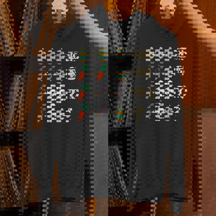 イースター算数レッスン 算数教師 パーカー