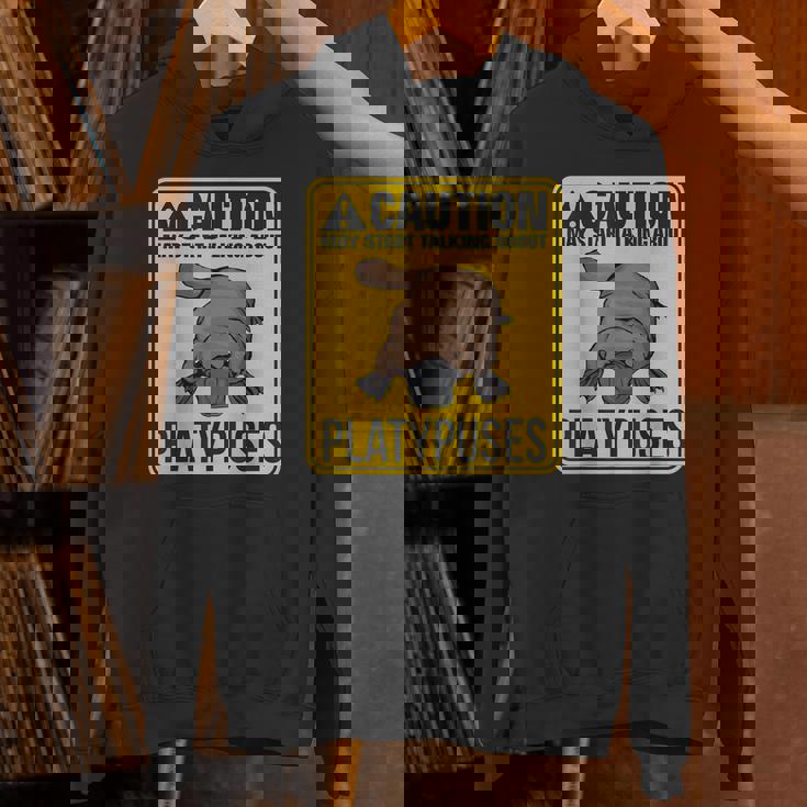 カモノハシの話を始めようかな。カモノハシ カモノハシ パーカー