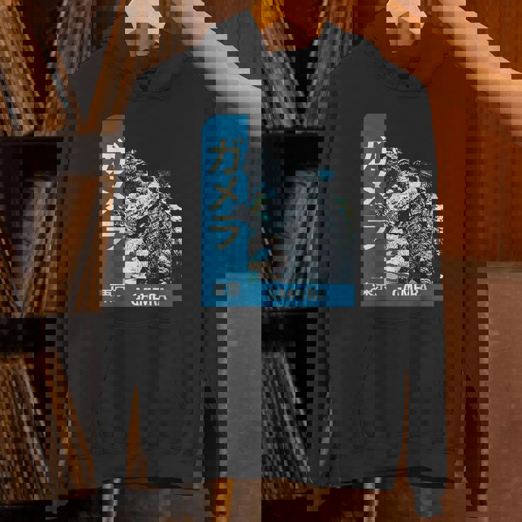 ガメラ ヴィンテージ レトロ グラフィック パーカー