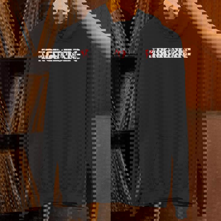 キックボクシングシャツ Hoodie