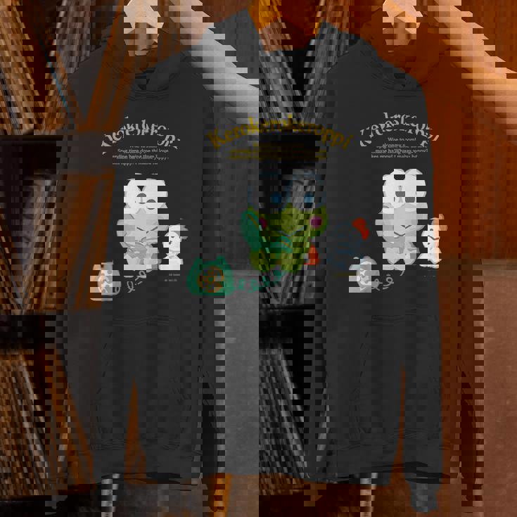 キッズ けろけろけろっぴ ハピネスマイルーム パーカー