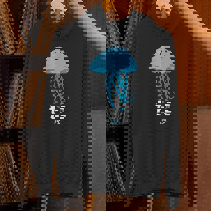 クラゲ 水母 たこ イカ 海洋生物 矛盾 おもしろ イラスト かわいい 面白い ネタ 画像 パーカー