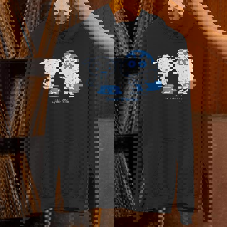 クレヨンしんちゃん しんちゃんはシロといっしょ パーカー