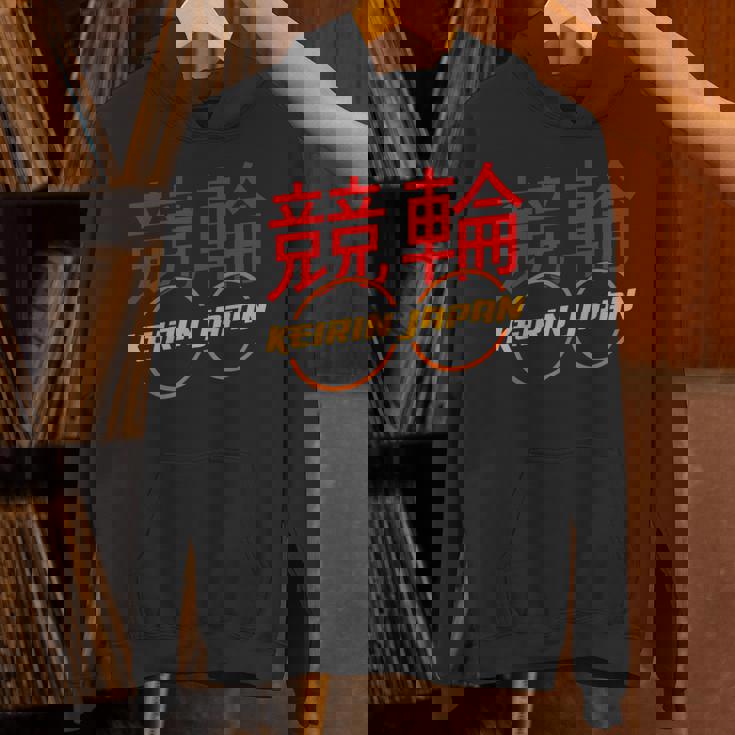 ケイリンレーシング パーカー