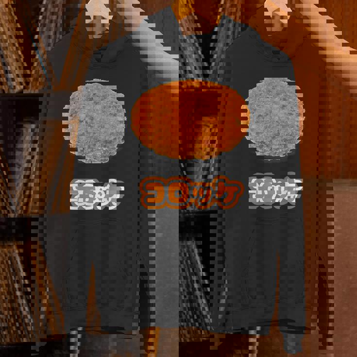 コロッケ【ご飯タイム】食べ物 おかず【変なtシャツ屋さん】面白い ポップ デザイン Hoodie