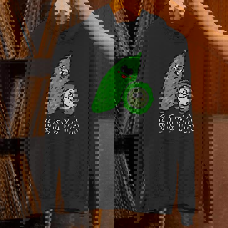 ゴーヤさん パーカー