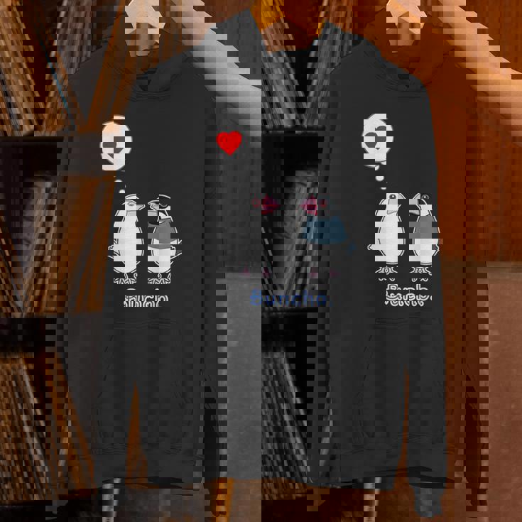 シロブンチョウ & サクラブンチョウ さん『ハート』フキダシ 白文鳥 桜文鳥【どうぶつフレンズ】動物 イラスト Hoodie