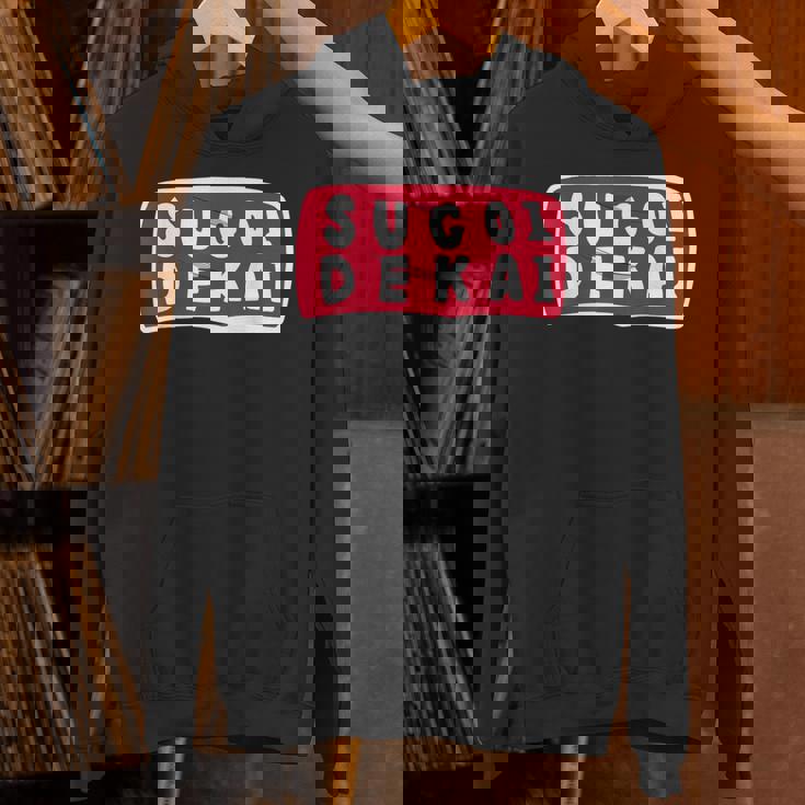 スゴイデカイ パーカー