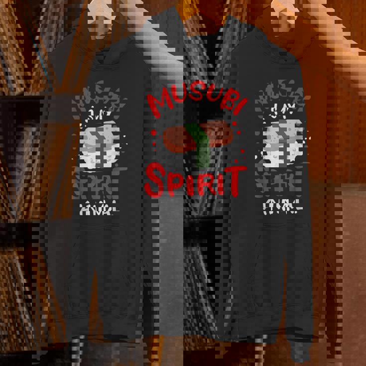 スパムムムスビメーカー カワイイギフト ハワイアンフード愛好家に パーカー