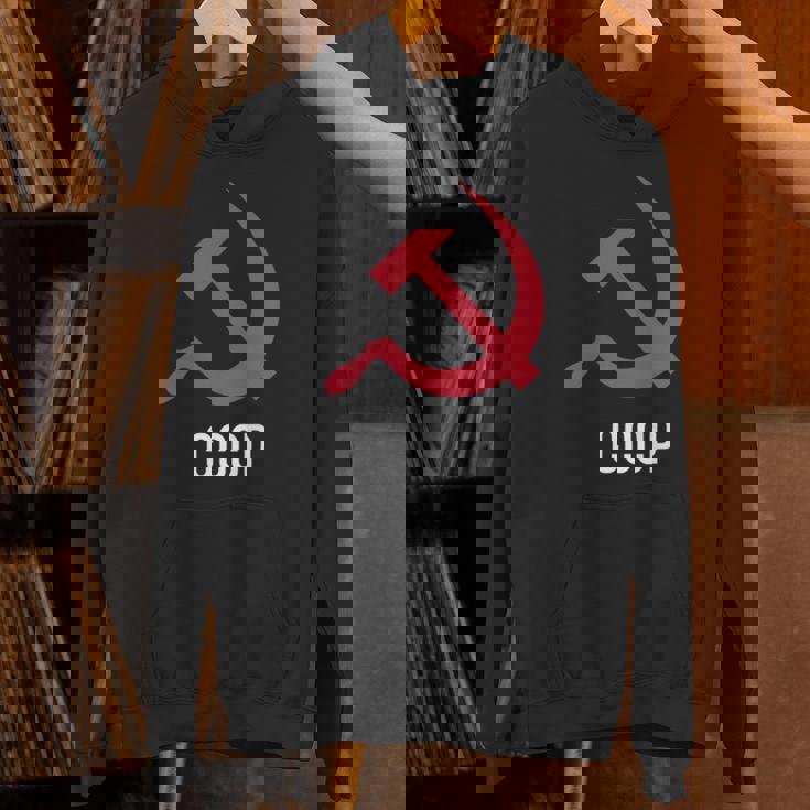 ソ連ロシアソビエト連合ハンマー 胸に鎌 Cccp付き Hoodie