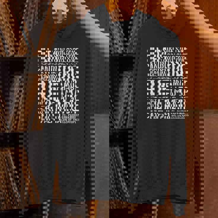 ドラムルーディメンツ Hoodie