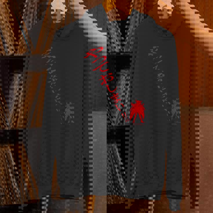 ドロンジョデザインl パーカー