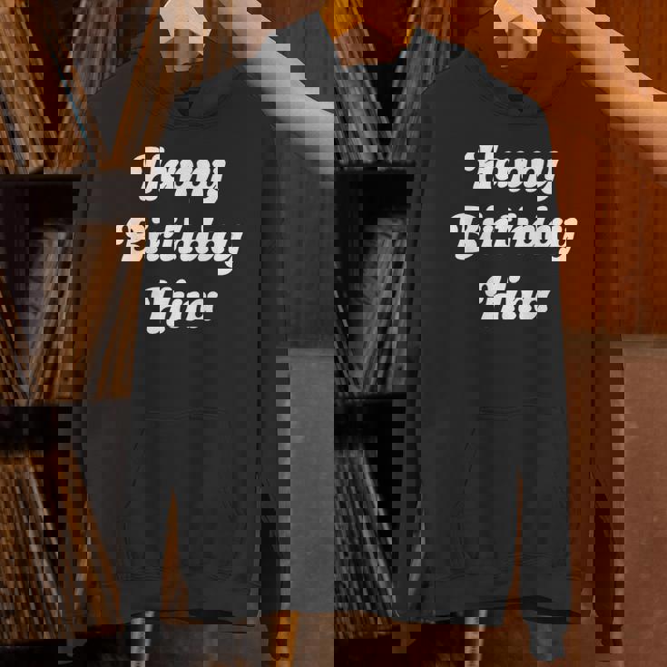 ハッピーバースデー ひな パーカー