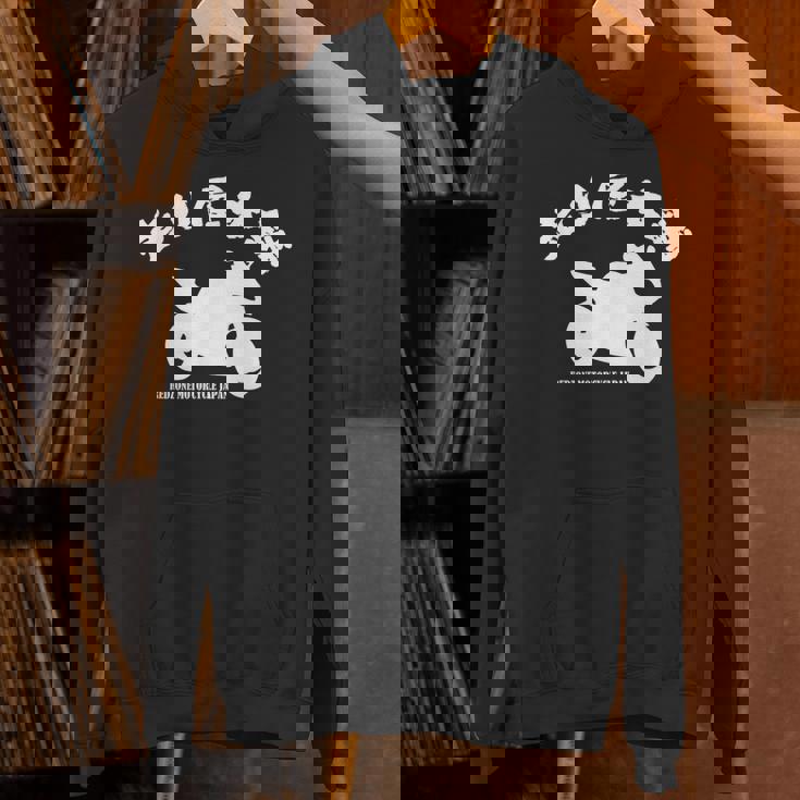 バイク レッドゾーン モーターサイクル 東京 ジャパン 走り屋本舗 Hashiriyahonpo 日本語 漢字ロゴ Hoodie