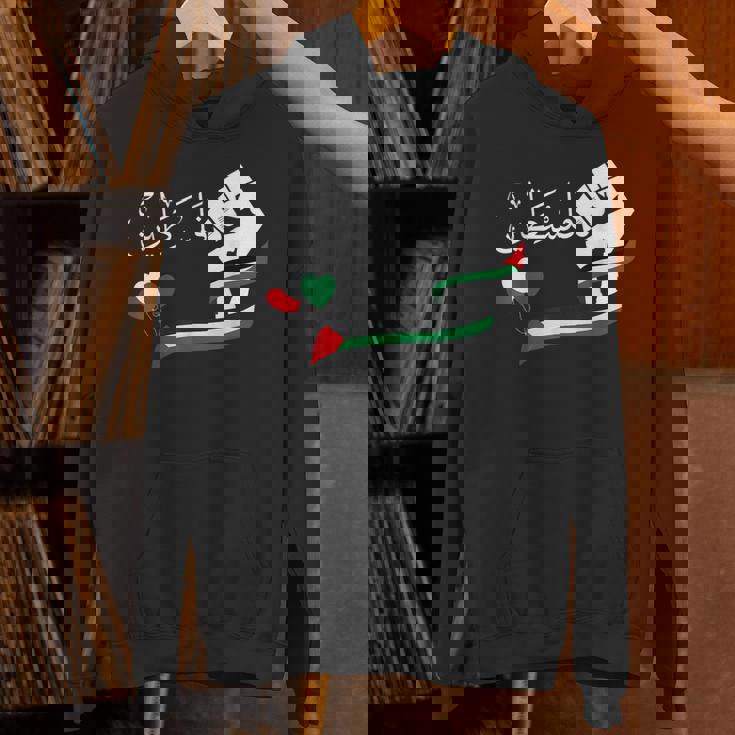 パレスチナ国旗 パレスチナ地図tシャツ メンズ レディース キッズ ボーイズ ガールズ Hoodie