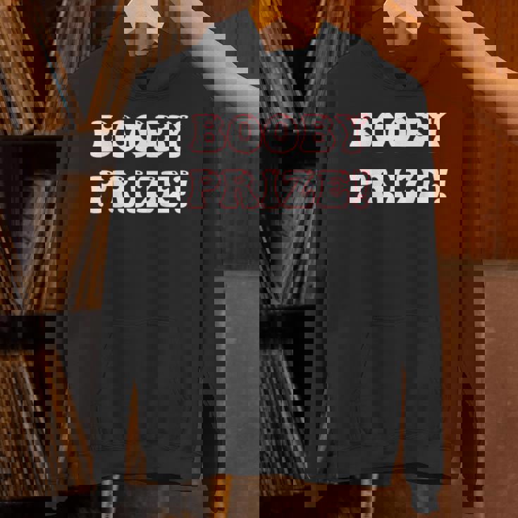 ブービー賞 パーカー