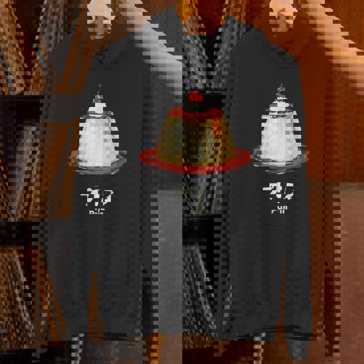 プリン チェリー クリーム イラスト プリン好き 昭和 レトロ 喫茶店 かわいい 綺麗 おしゃれ パーカー