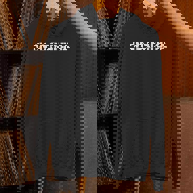 ベトナム語で愉快なビールをお願い パーカー