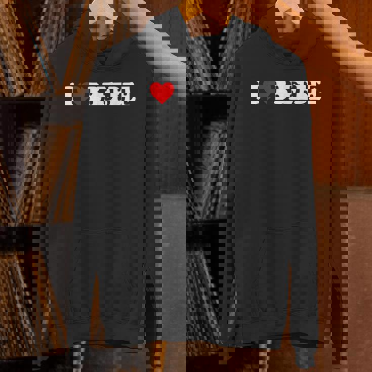 ベベ大好き パーカー