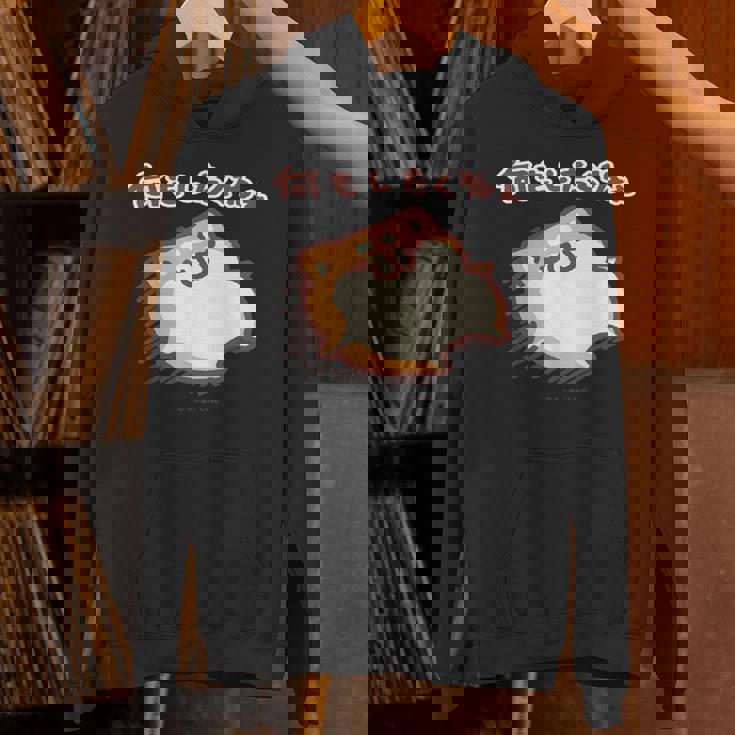 ボンレス犬とボンレス猫は何もしない ボンレス犬 パーカー