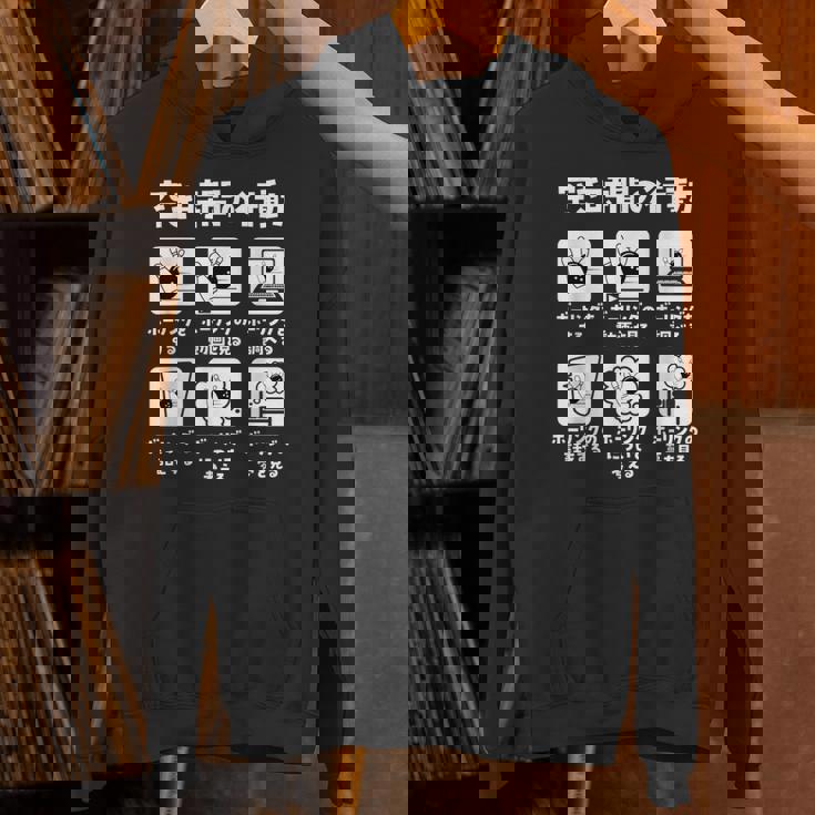 ボーリング 面白いtシャツ ボウリング おもしろ ネタ 服 メンズ おもしろグッズ 大人 男性 ボウラー 空き時間の行動 パーカー