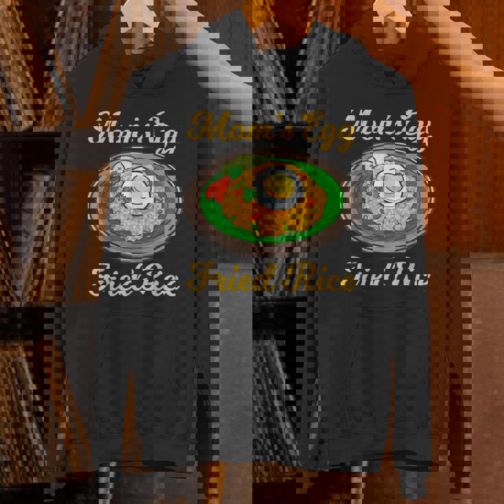 ママの卵 チャーハン目玉焼き パーカー