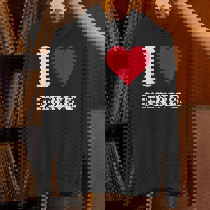 レッドハート 大輔大好き パーカー