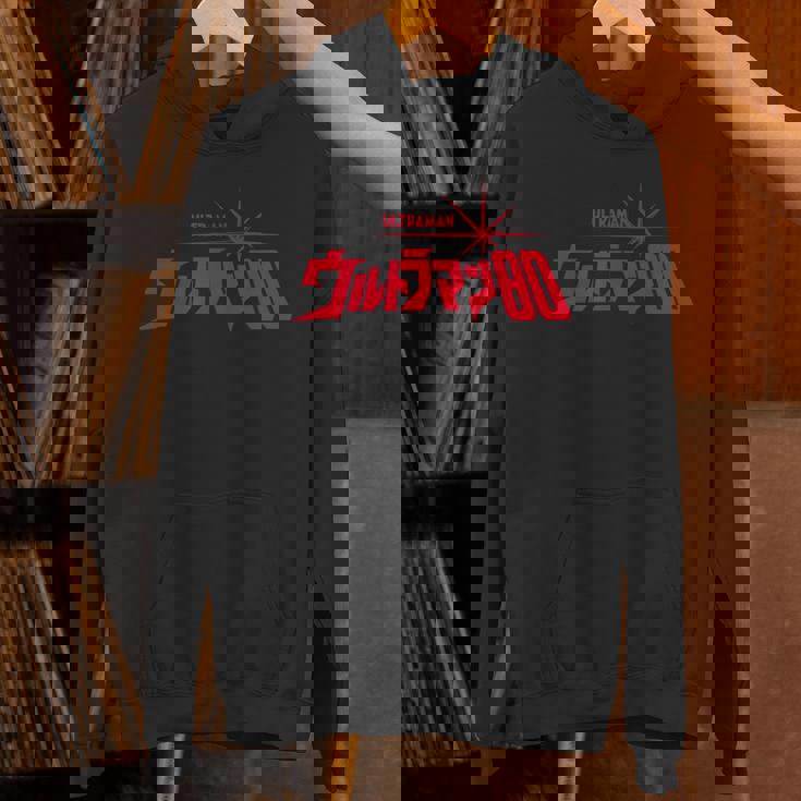 ロゴシリーズ ウルトラマン80 Hoodie