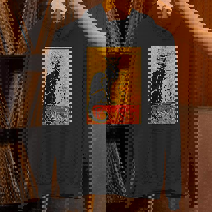 ヴィンテージ トゥール デュ シャ ノワール クロネコ ハロウィン用 パーカー