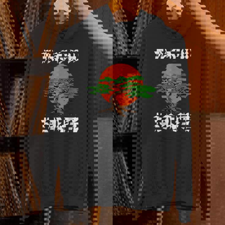 ヴィンテージ 宮城堂 空手 クール 盆栽 ギフト ユース パーカー