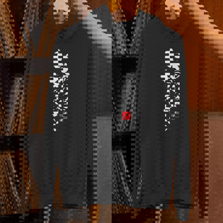 内口沖縄沖縄 日本 うちなぐち 一里ぼで いちゃりぼう パーカー