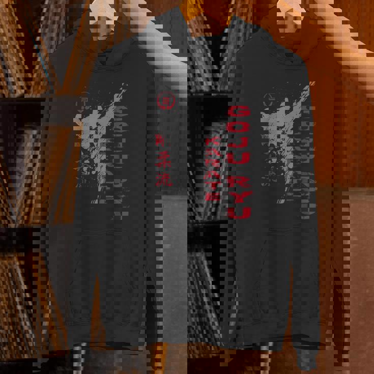 剛柔流空手 パーカー