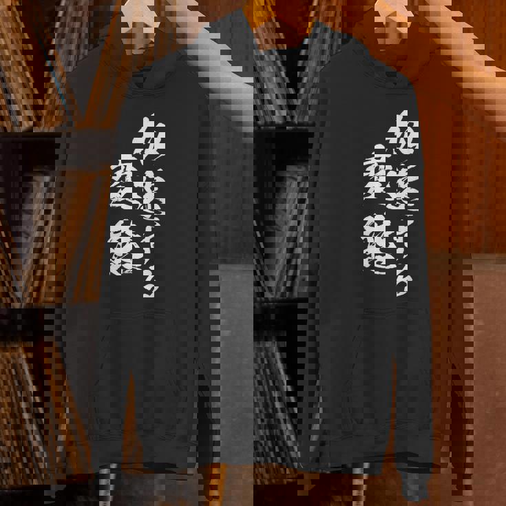 加速する変態 面白いtシャツ 文字入り メンズ おもしろ 面白い 服 オリジナル おもしろグッズ 文字tシャツ ネタ パーカー