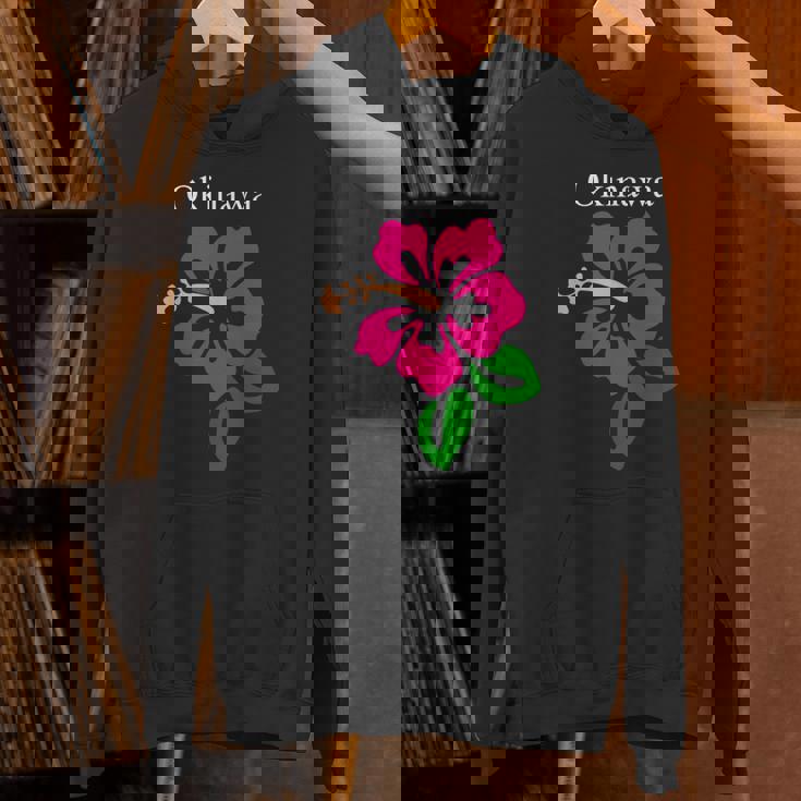 南国沖縄島パラダイス ハイビスカス アートイラスト Hoodie