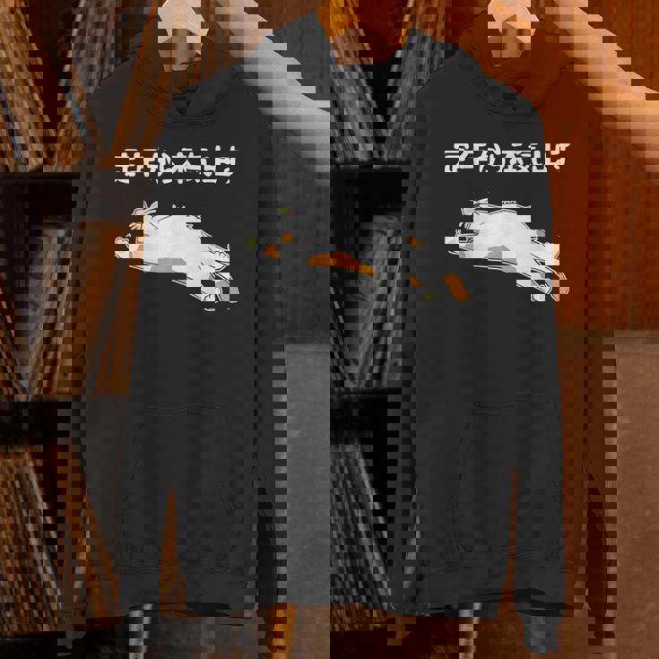 定年から本気出す 猫 ギャグ ジョーク 定年 退職 老後 還暦 趣味 定年祝い おもしろ ネタ パーカー