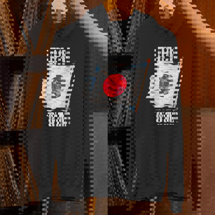 富山 日本 Jpn 愛知県 パーカー