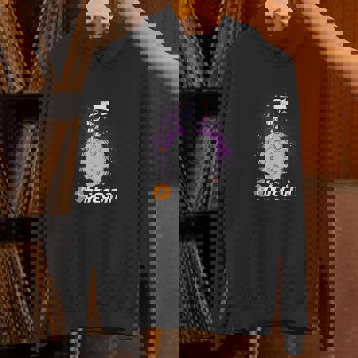 当社が信頼するビットコイン Hoodie