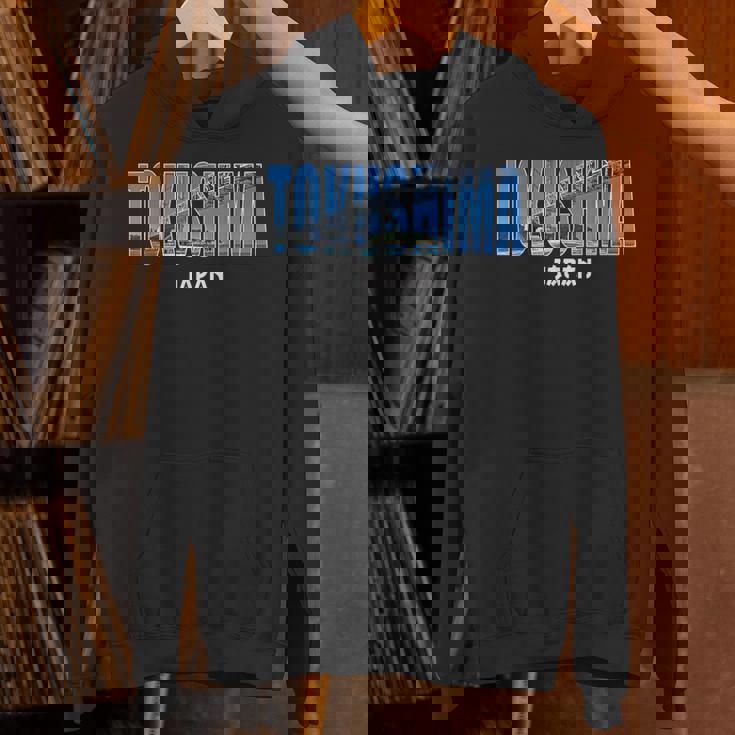 徳島県 Japan 徳島市intage パーカー