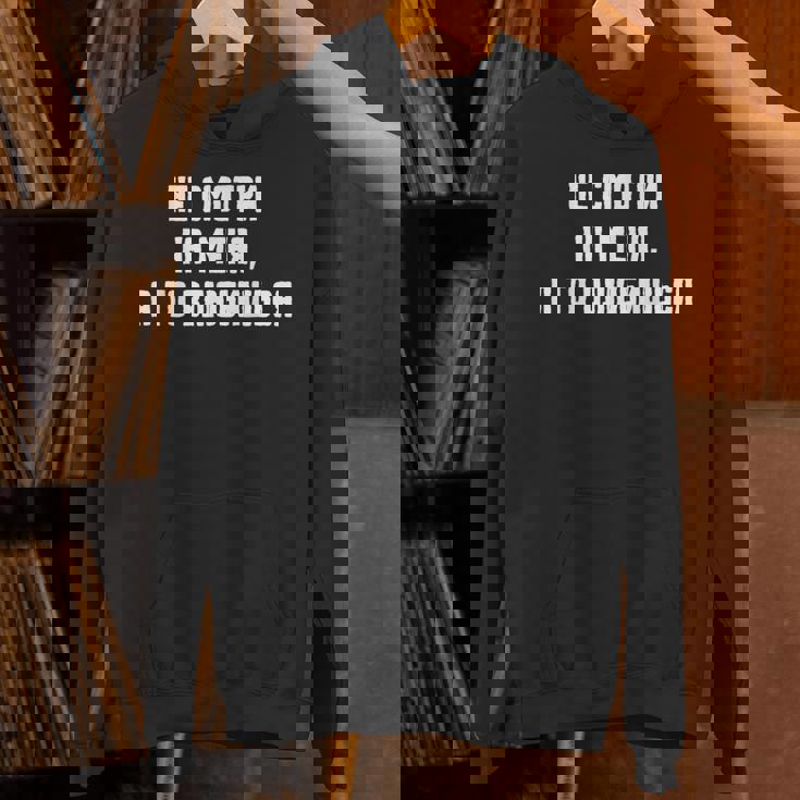 恋に落ちるロシア語での引用 Hoodie