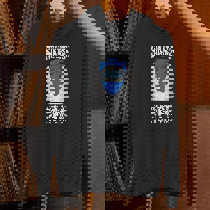 新幹線 新幹線 日本語漢字 500系 日本レール パーカー