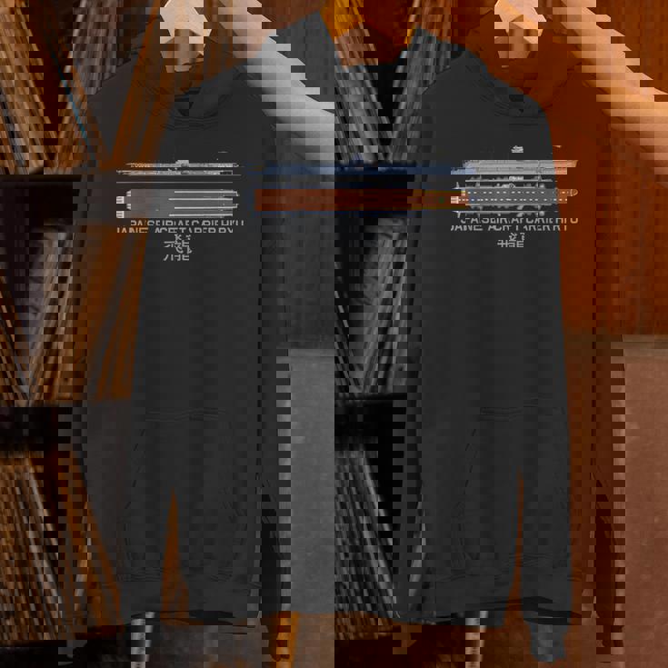 日本空母 飛龍 第二次世界大戦 艦表 パーカー