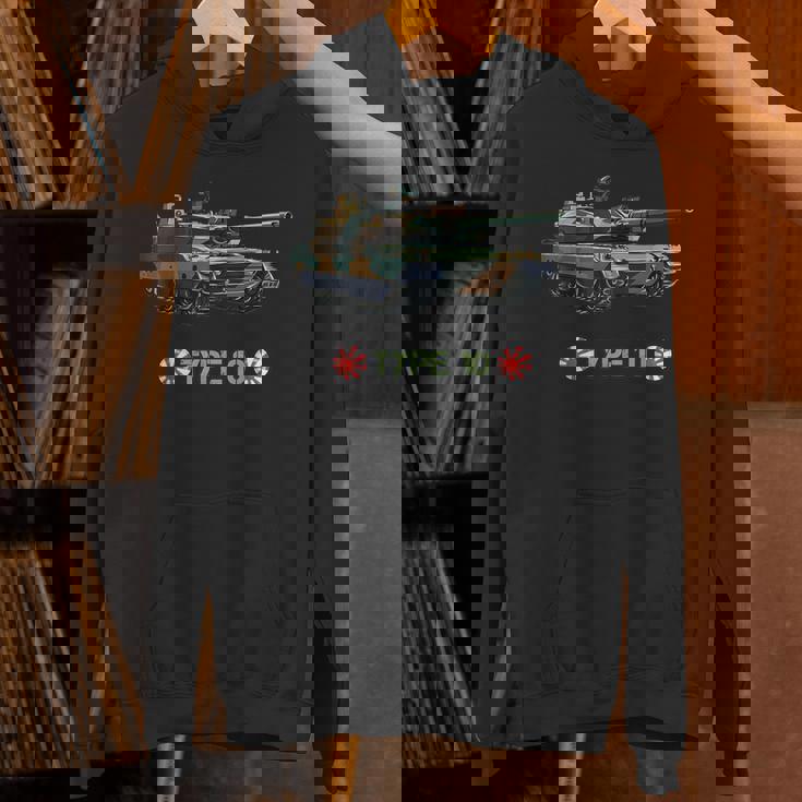 日本陸軍 10式陸軍主力戦車 Hoodie
