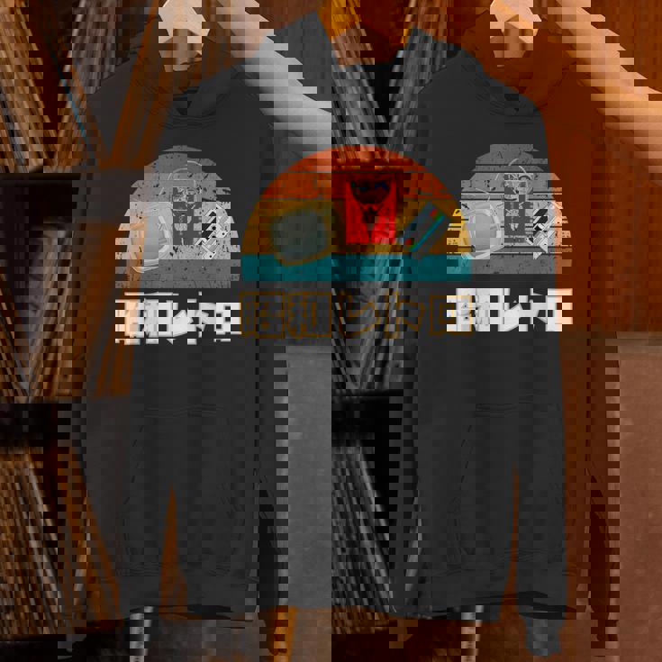 昭和レトロ Showa Era Retro Nostalgic Hoodie