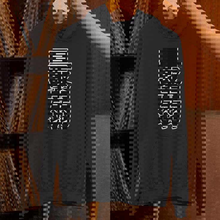 最弱（ポップ フォント）【変なデザイン屋さん】漢字 文字 面白い パーカー