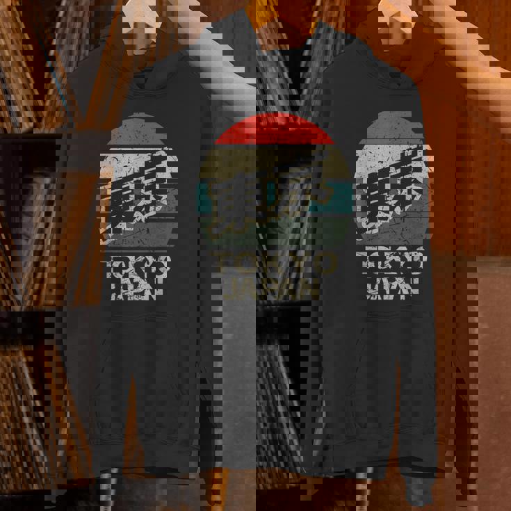 東京ジャパン 漢字 円形 レトロ サンセット パーカー