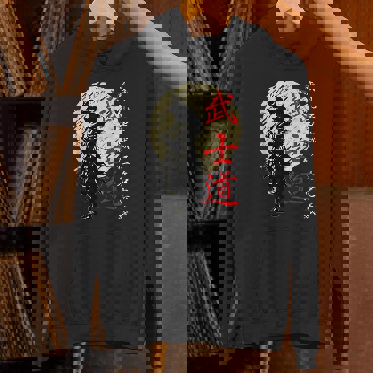 武士道コード侍戦士漢字 パーカー