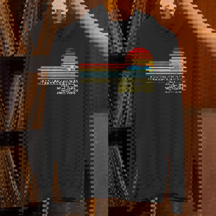 海tシャツ 浄土ヶ浜 波 夕陽 夏 デザイン 海好き 海水浴 旅行 サーファー 岩手県 宮古 メンズ レディース パーカー