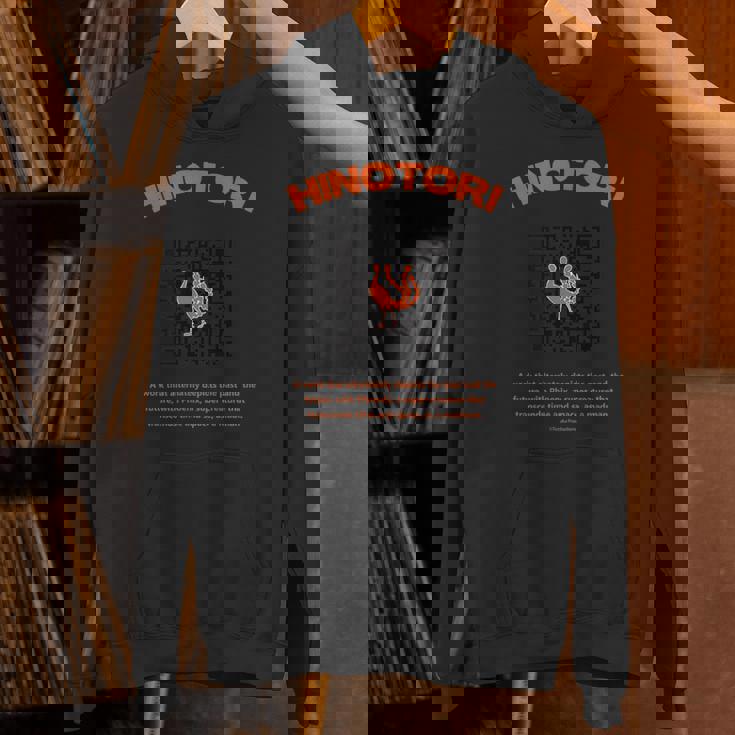 火の鳥 Qr2火の鳥 Ctezuka Productions Hoodie