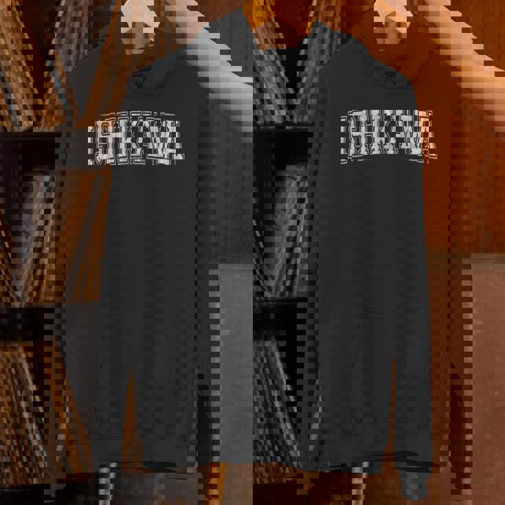 石川 日本 パーカー